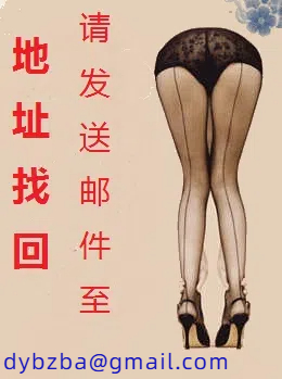 八月夜